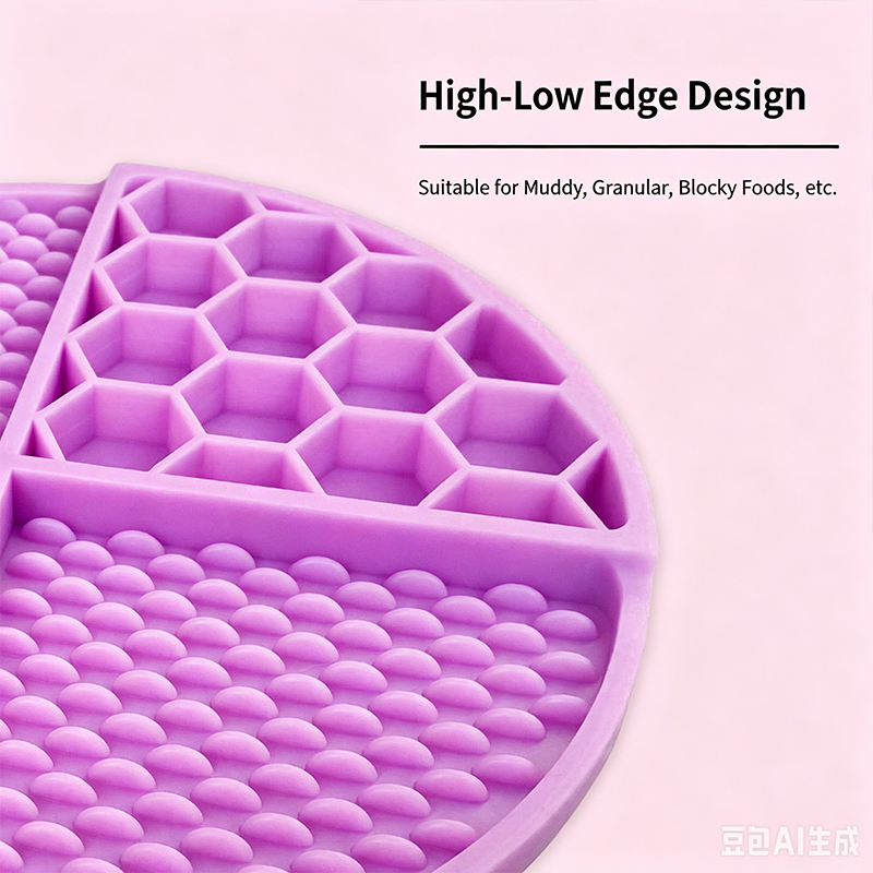 Silicone Slow Feeder Mat for Dogs & Cats, 61 Suction Cups Anti‑Slip Puzzle Feeding Mat, Dual‑Height Ridge Design for Wet & Dry Food