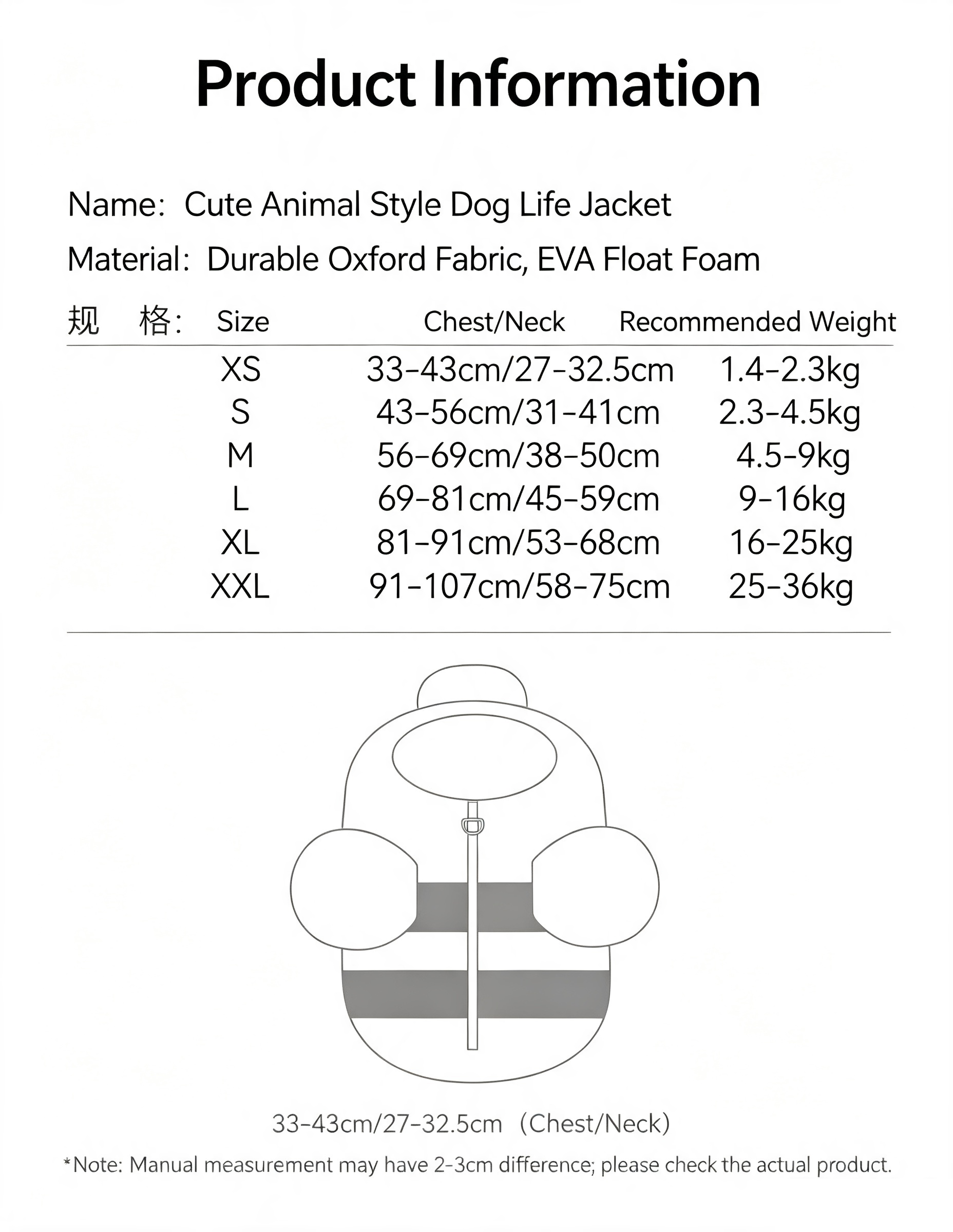Cute Cartoon Dog Life Jacket | Bee, Duck & Crocodile Pet Swim Vest with Head Support, Reflective Rescue Handle & Leash D-Ring