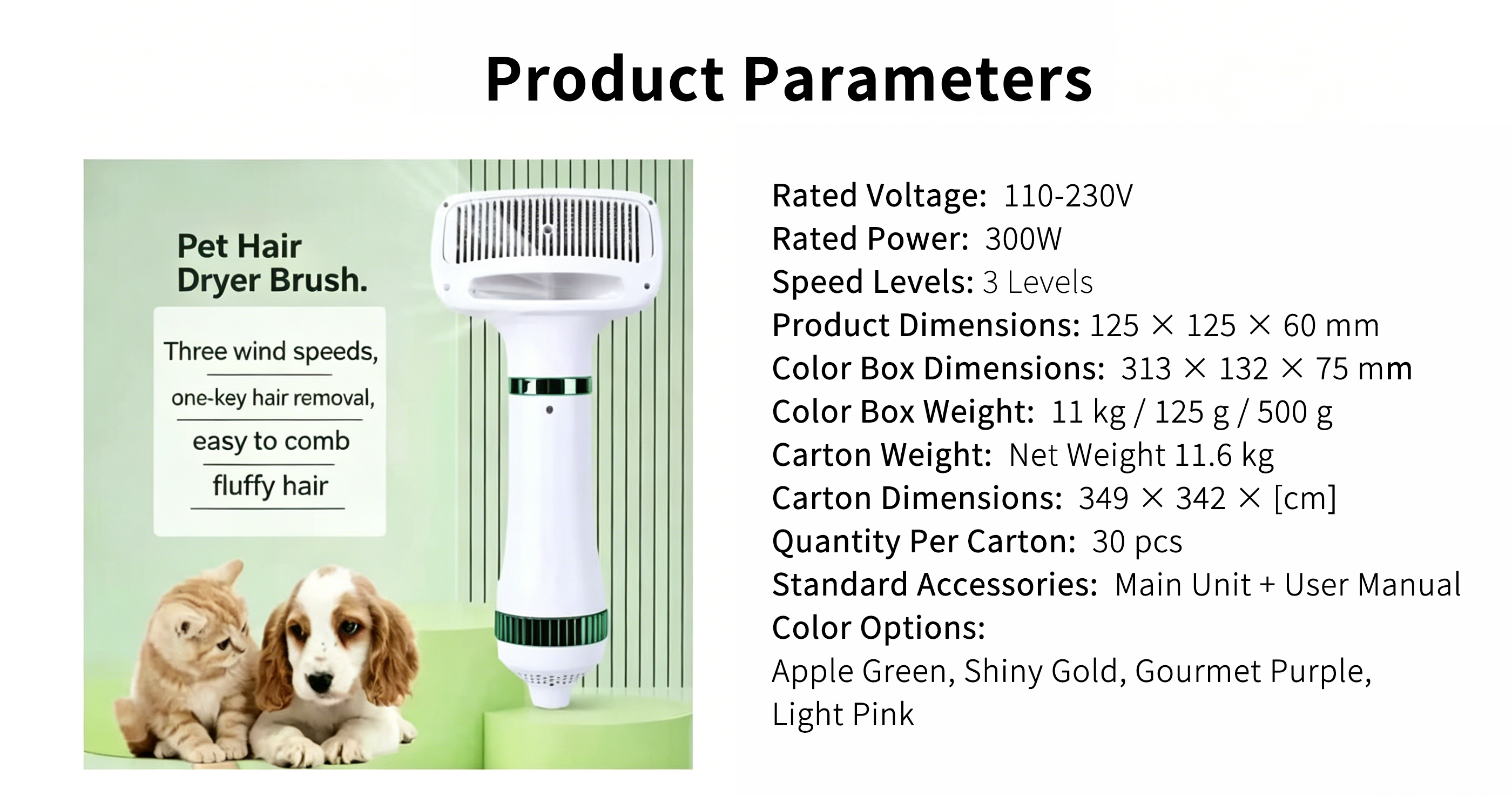 2‑in‑1 Pet Hair Dryer Brush, 300W Low‑Noise Hot Air Grooming Comb, 3 Speed Adjustable, Detangling & Drying Brush for Dogs & Cats, 110‑230V Multi‑Plug