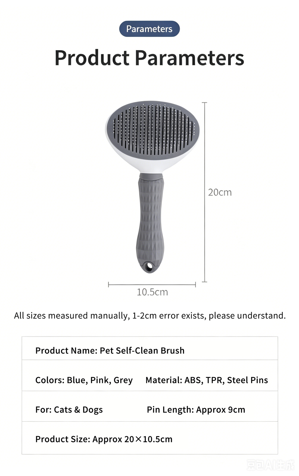 Self‑Cleaning Slicker Brush for Dogs & Cats, One‑Button Release Loose Hair, Gentle Fine Round Pins Pet Grooming Comb