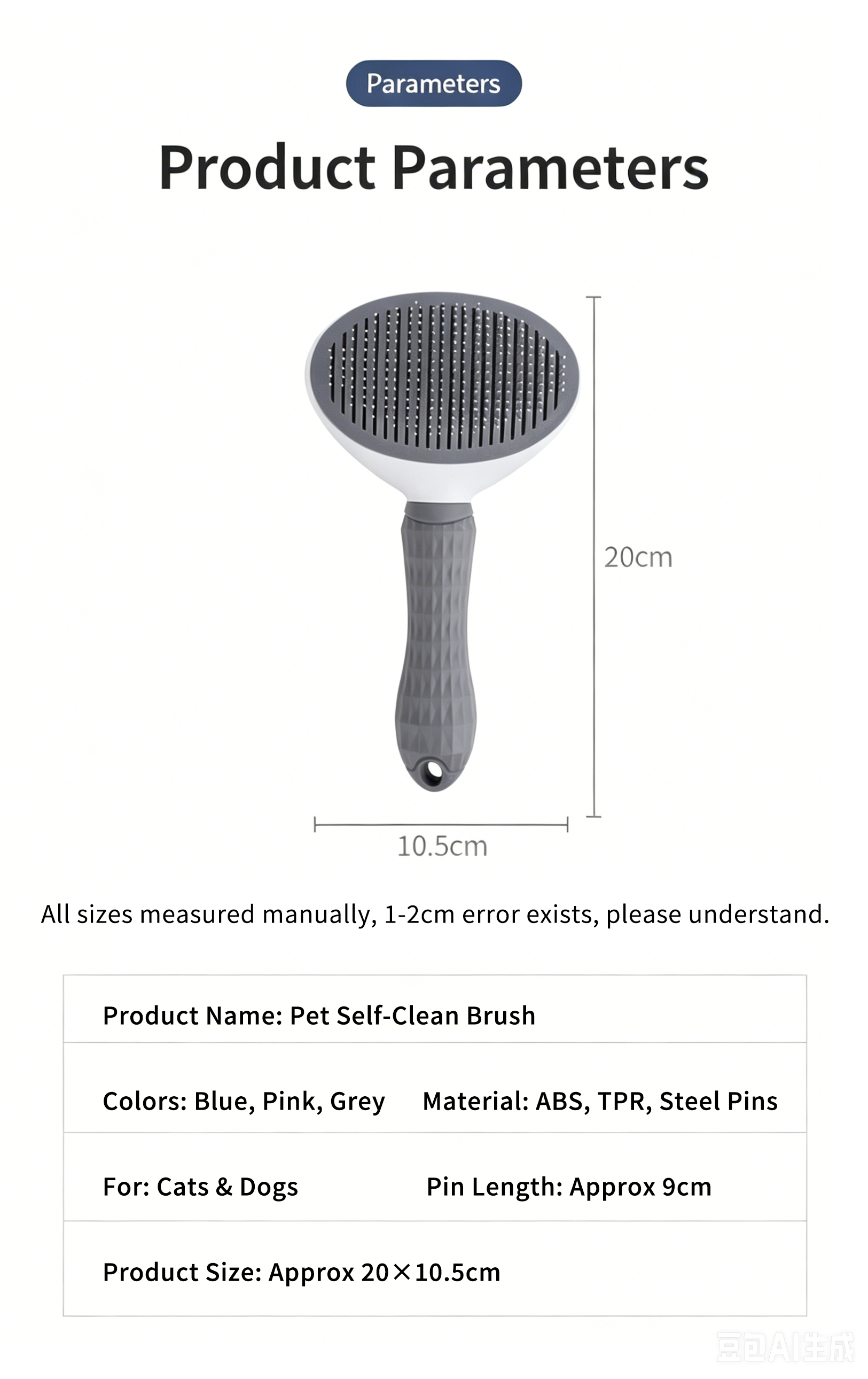 Self‑Cleaning Slicker Brush for Dogs & Cats, One‑Button Release Loose Hair, Gentle Fine Round Pins Pet Grooming Comb