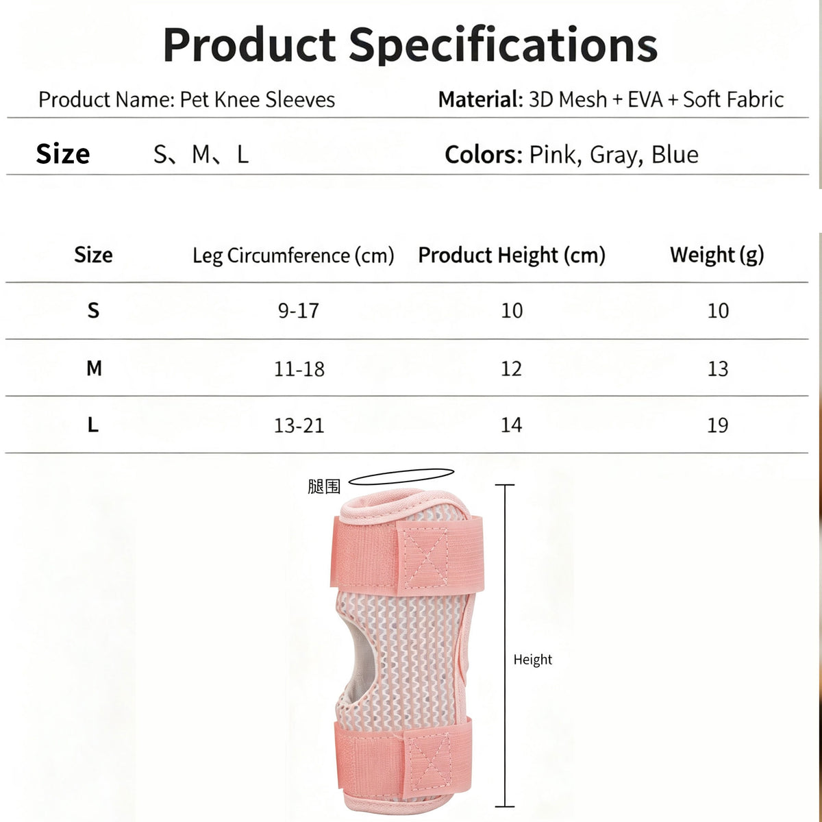 Dog Knee Brace Pet Leg Support Brace Joint Protection Sleeve with Adjustable Velcro, Breathable 3D Mesh Pet Leg Sleeve for Dogs Hind Leg & Front Leg