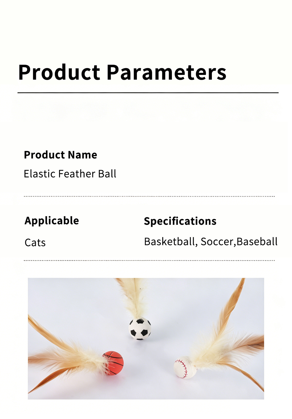 Sports‑Style Feather Bouncy Ball Cat Toy 4‑Pack｜Silent Interactive Kitten Play Teaser Toy