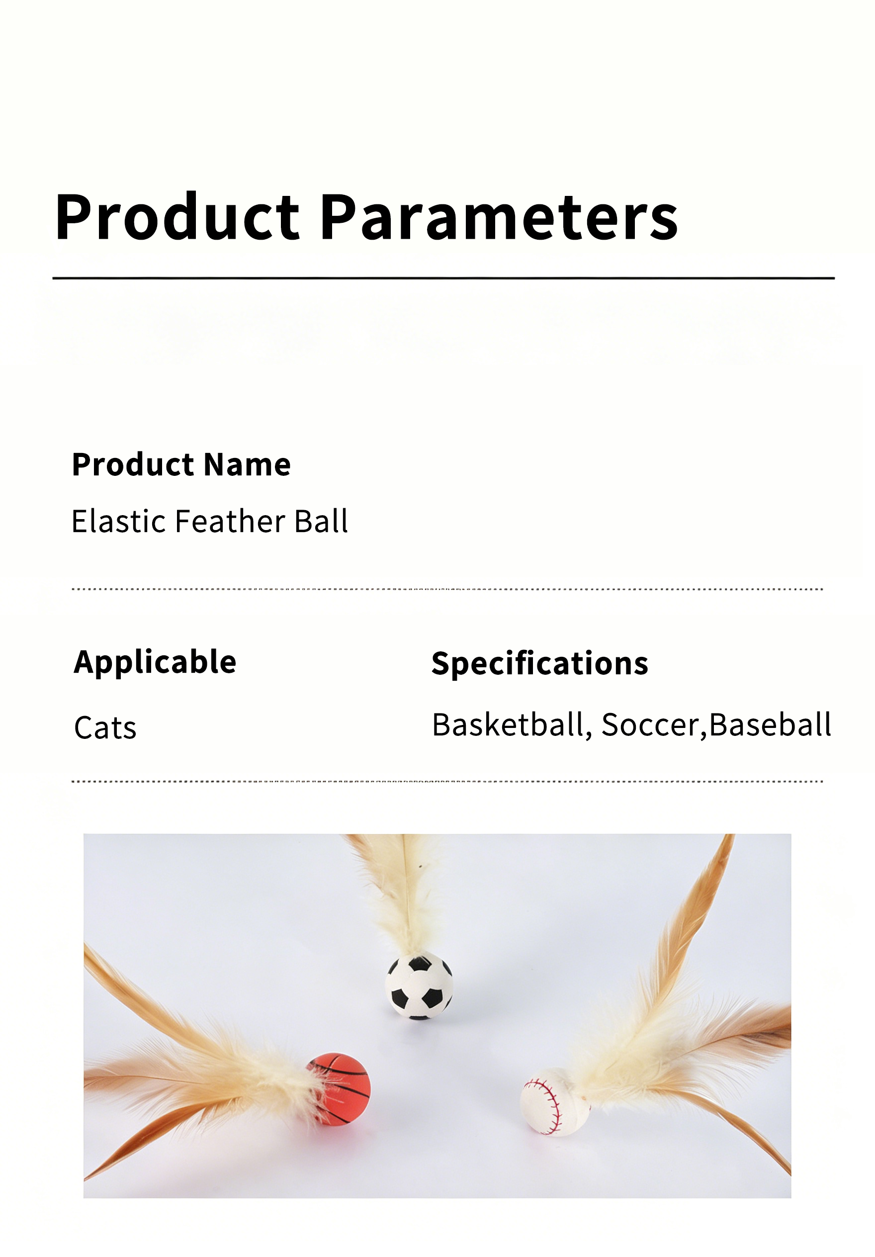 Sports‑Style Feather Bouncy Ball Cat Toy 4‑Pack｜Silent Interactive Kitten Play Teaser Toy