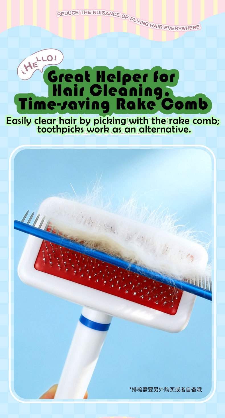 V‑Shaped Steel Pin Pet Grooming Comb, Gentle Loose Hair Remover, Daily Grooming Brush for Cats & Small Dogs