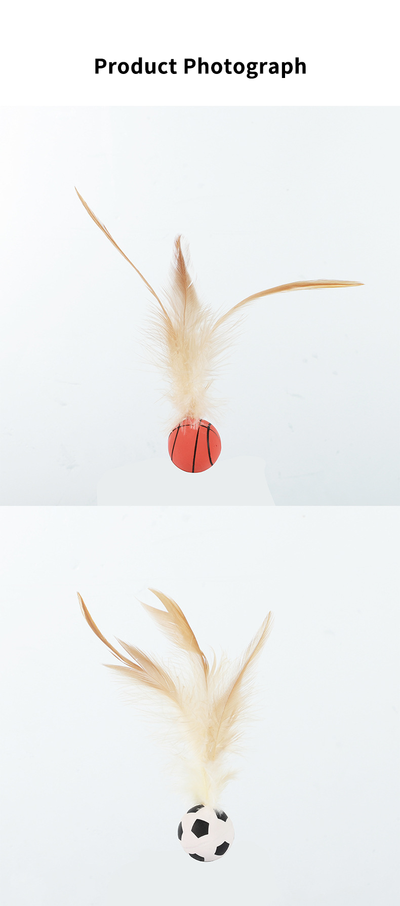 Sports‑Style Feather Bouncy Ball Cat Toy 4‑Pack｜Silent Interactive Kitten Play Teaser Toy
