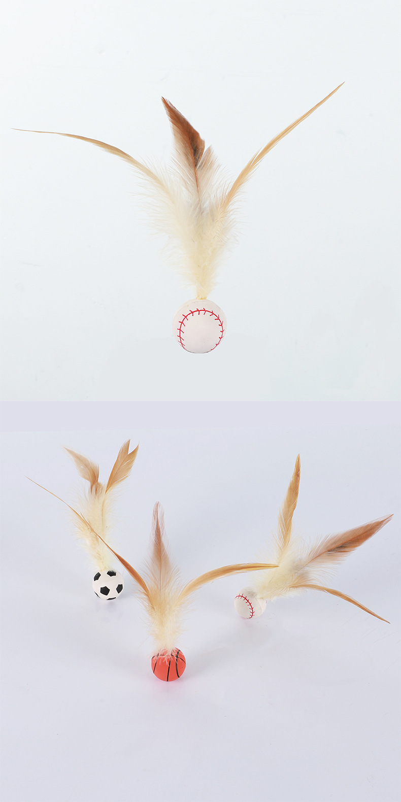 Sports‑Style Feather Bouncy Ball Cat Toy 4‑Pack｜Silent Interactive Kitten Play Teaser Toy