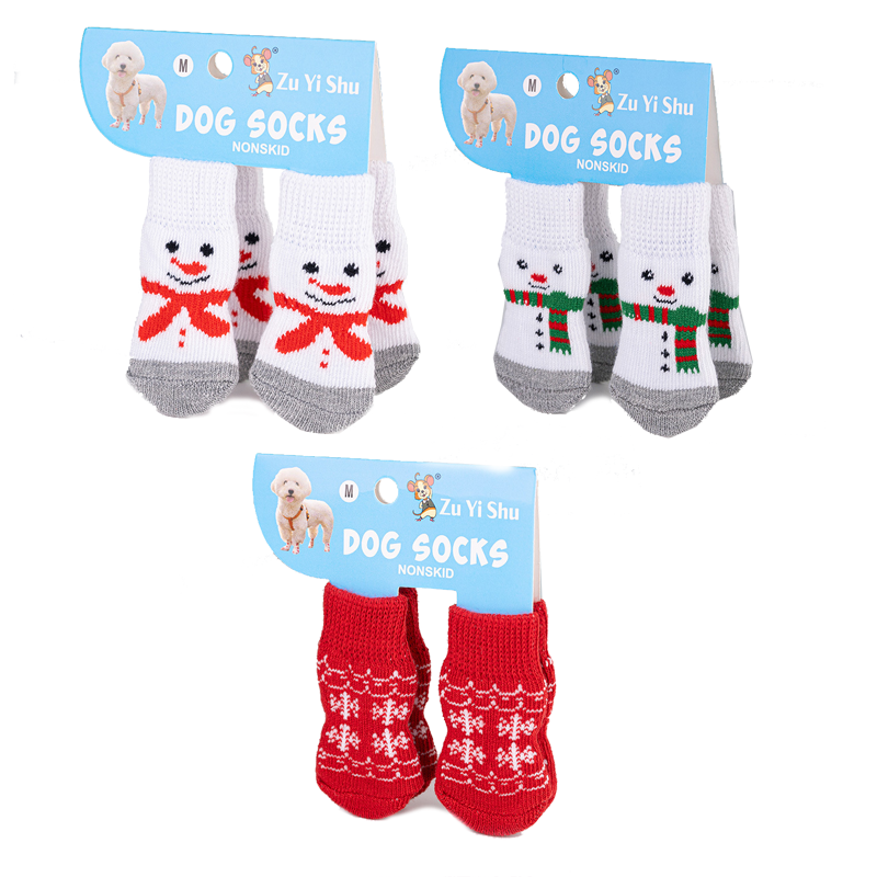 Christmas Anti-Slip Dog Socks, 3 Sets (12 Pcs Total), 15 Holiday Patterns For Puppy Medium Large Dogs